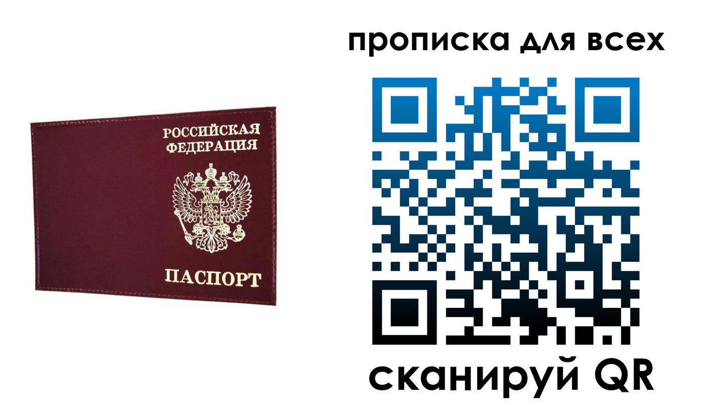 форма 3 в Урени